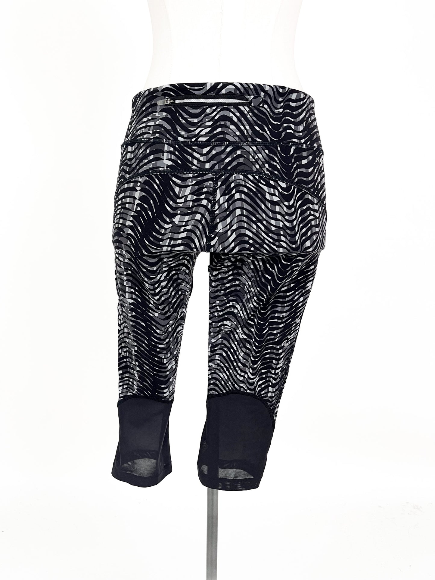 Nike | Grey Activewear Bottom | Size M