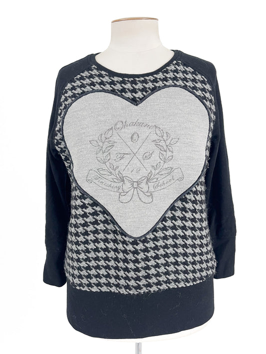 Janelle Hinch | Grey Casual Jumper | Size M