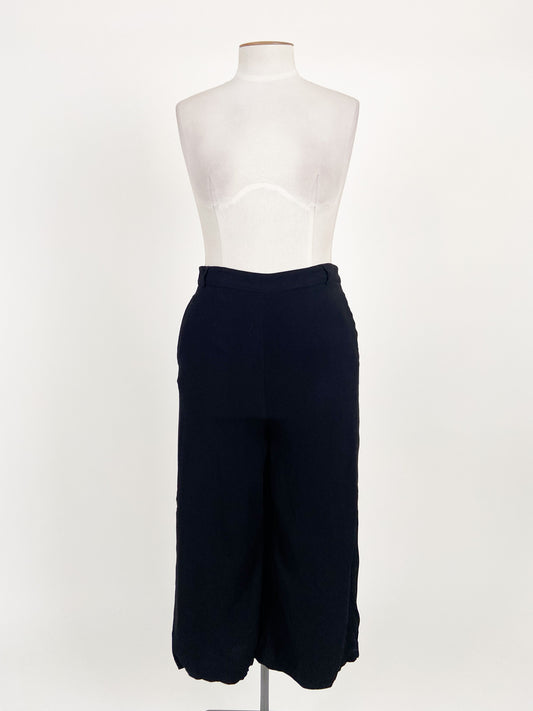 Kookai | Black Straight fit Pants | Size 12