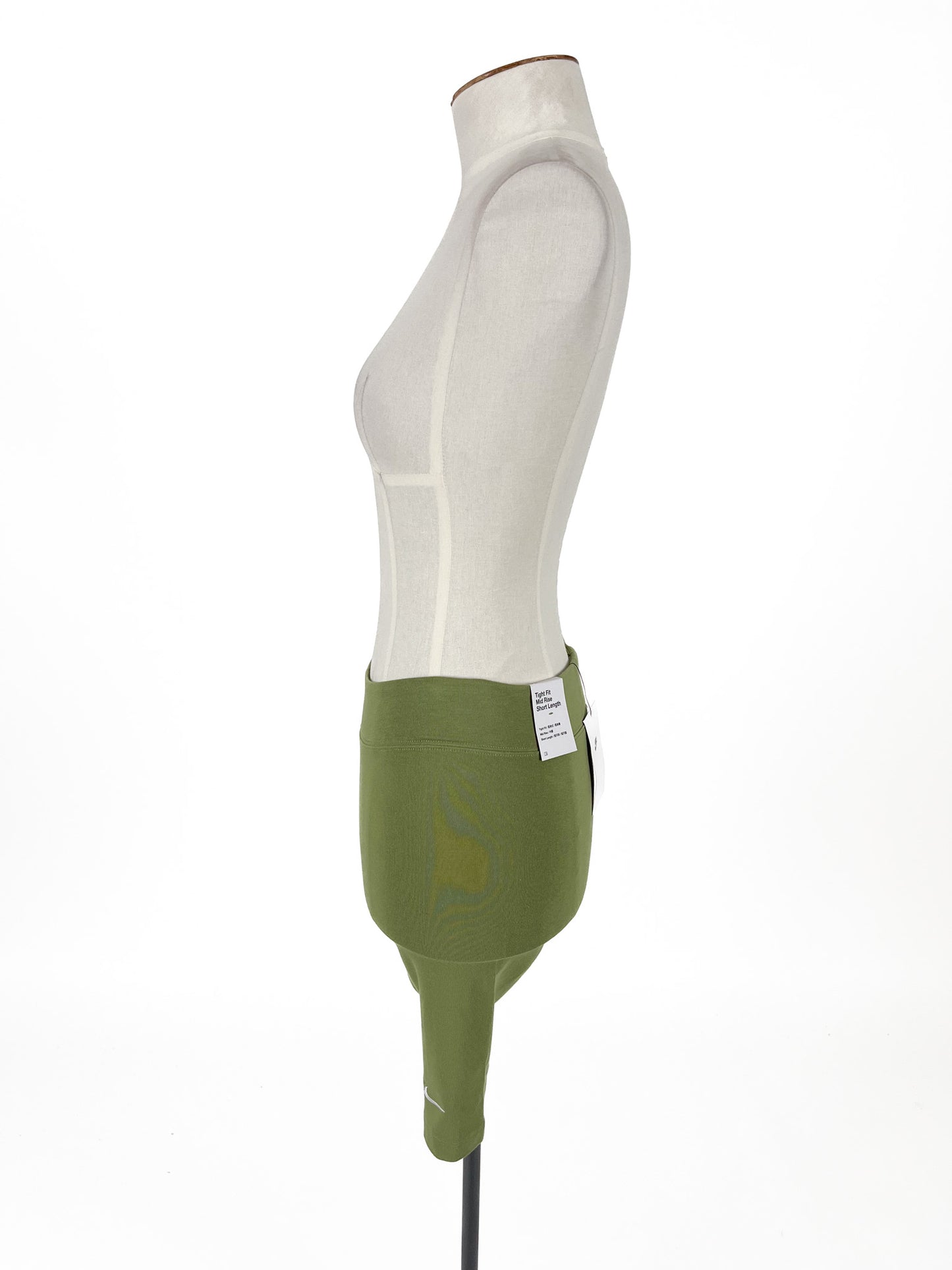 Nike | Green Casual Activewear Bottom | Size S